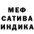 Метадон methadone MiaBoca